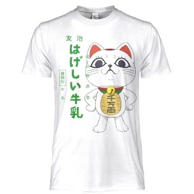 BUY T SHIRT DANDADAN TURBO GRANNY