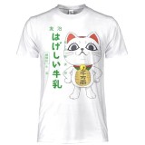 BUY T SHIRT DANDADAN TURBO GRANNY