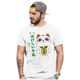 BUY T SHIRT DANDADAN TURBO GRANNY