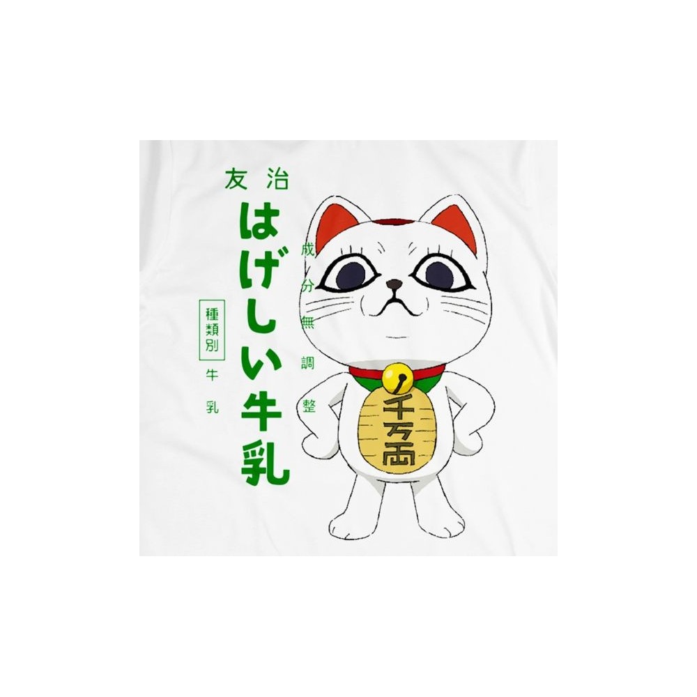 MAGLIA T SHIRT DANDADAN TURBO GRANNY