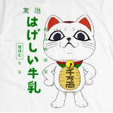 BUY T SHIRT DANDADAN TURBO GRANNY