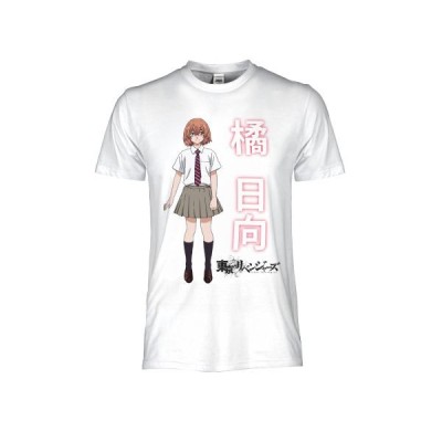 BUY T SHIRT TOKYO REVENGERS HINATA TACHIBANA