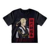 MAGLIA T SHIRT TOKYO REVENGERS DRAKEN