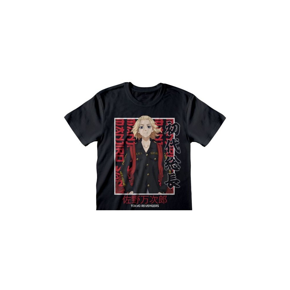 MAGLIA T SHIRT TOKYO REVENGERS MANJIRO SANO