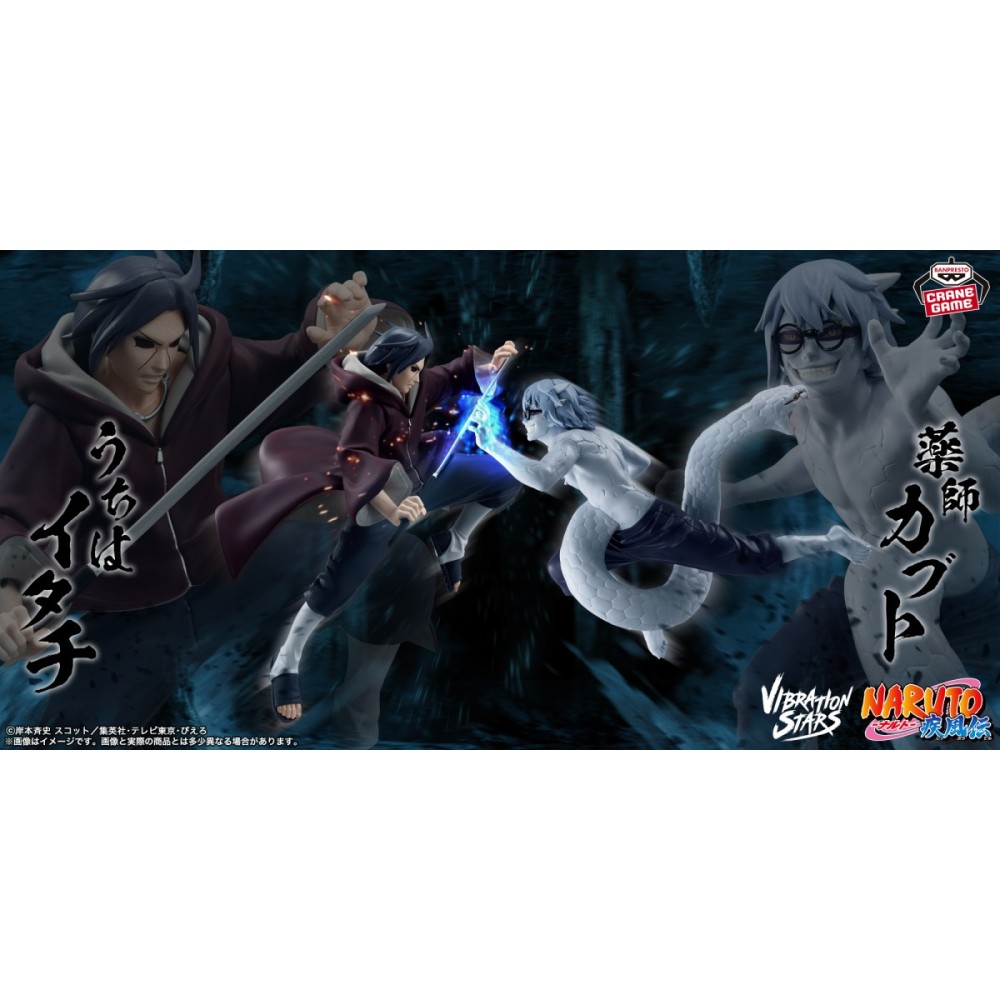 NARUTO SHIPPUDEN VIBRATION STARS ITACHI UCHIHA III STATUE FIGURE banpresto