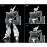 MOBILE POLICE PATLABOR AV-98 INGRAM REACTIVE ARMOR MODEROID MODEL KIT ACTION FIGURE GOOD SMILE COMPANY