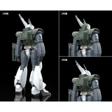 MOBILE POLICE PATLABOR AV-98 INGRAM REACTIVE ARMOR MODEROID MODEL KIT ACTION FIGURE GOOD SMILE COMPANY