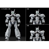 MOBILE POLICE PATLABOR AV-98 INGRAM REACTIVE ARMOR MODEROID MODEL KIT ACTION FIGURE GOOD SMILE COMPANY