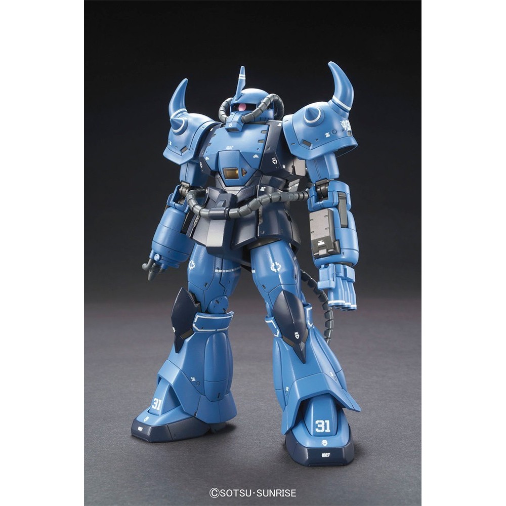 HIGH GRADE HG GOUF TACTICAL 1/144 MODEL KIT ACTION FIGURE BANDAI