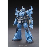 HIGH GRADE HG GOUF TACTICAL 1/144 MODEL KIT ACTION FIGURE BANDAI