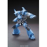 HIGH GRADE HG GOUF TACTICAL 1/144 MODEL KIT ACTION FIGURE BANDAI