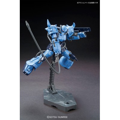 HIGH GRADE HG GOUF TACTICAL 1/144 MODEL KIT ACTION FIGURE BANDAI