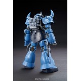 HIGH GRADE HG GOUF TACTICAL 1/144 MODEL KIT ACTION FIGURE BANDAI
