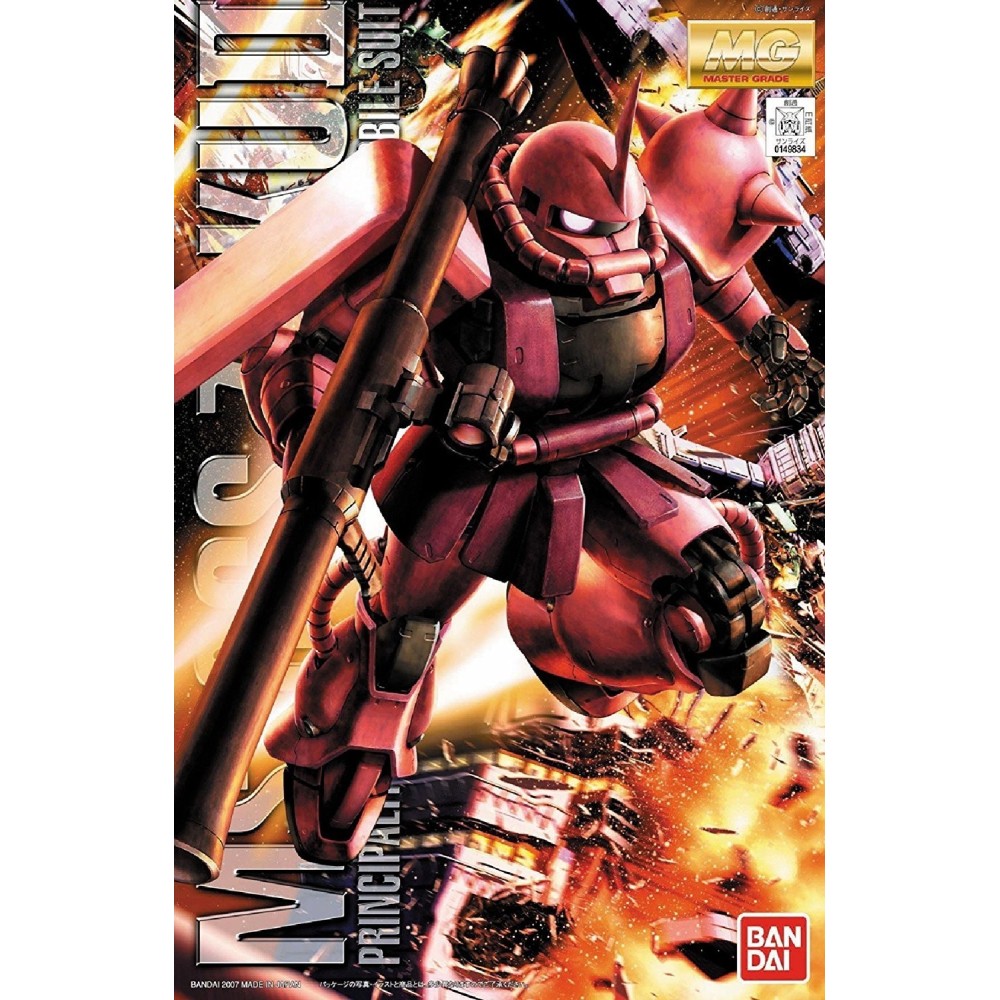 BANDAI MASTER GRADE MG MS-06S CHAR'S ZAKU VER 2.0 1/100 MODEL KIT