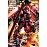 BANDAI MASTER GRADE MG MS-06S CHAR'S ZAKU VER 2.0 1/100 MODEL KIT