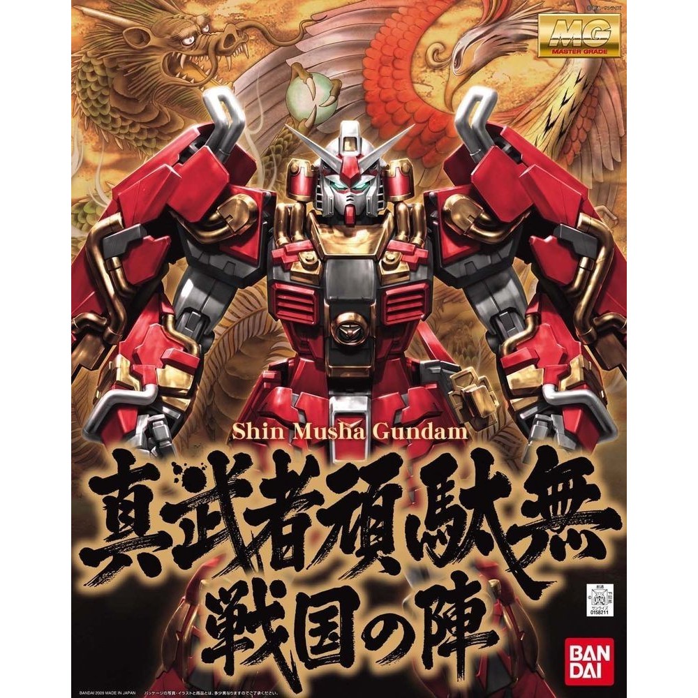 BANDAI MASTER GRADE MG GUNDAM SHIN MUSHA SENGOKU NO JIN 1/100 MODEL KIT