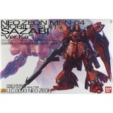BANDAI MASTER GRADE MG GUNDAM MSN-04 SAZABI VER KA 1/100 MODEL KIT