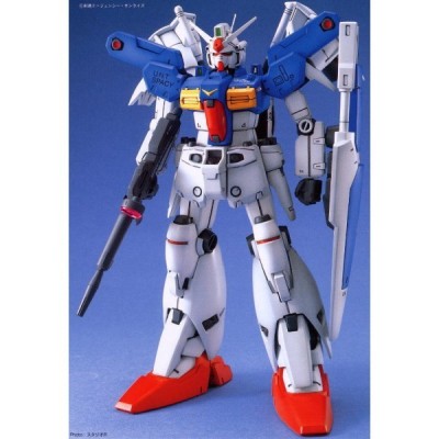 MASTER GRADE MG GUNDAM GP01FB 1/100 MODEL KIT ACTION FIGURE BANDAI