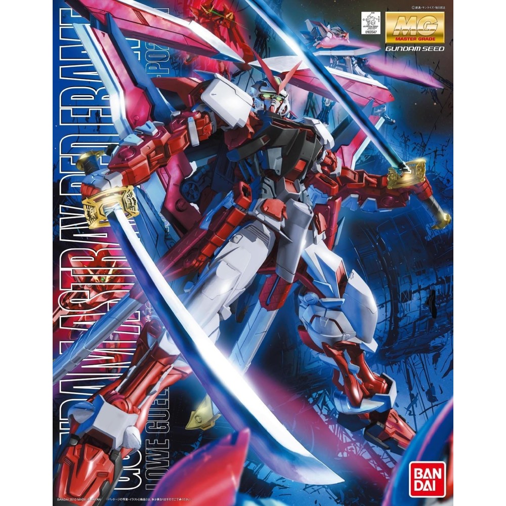 MASTER GRADE MG GUNDAM ASTRAY RED FRAME REVISE 1/100 MODEL KIT BANDAI