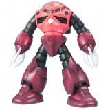 BANDAI MASTER GRADE MG GUNDAM MSM-07S Z'GOK CHAR'S CUSTOM 1/100 MODEL KIT