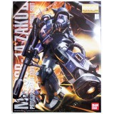 MASTER GRADE MG MS-06R-1A ZAKU II TRI-STAR 1/100 MODEL KIT BANDAI