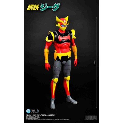 KOTETSU JEEG ROBOT CYBORG HIROSHI ACTION FIGURE HIGH DREAM