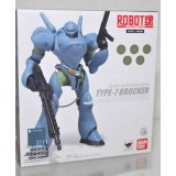 THE ROBOT SPIRITS - PATLABOR BROKEN ACTION FIGURE BANDAI