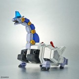 BANDAI HIGH GRADE HG GO SAURER 1/300 MODEL KIT ACTION FIGURE