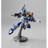 BANDAI HIGH GRADE HG DUEL GUNDAM ASSAULTSHROUD 1/144 MODEL KIT ACTION FIGURE