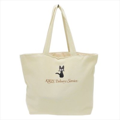 KIKI DELIVERY JIJI BREAD TOTE BAG SHOPPING BORSA BENELIC