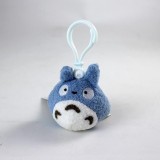 TOTORO BLUE BACKPACK CLIP PLUSH PELUCHE PORTACHIAVI SUN ARROW