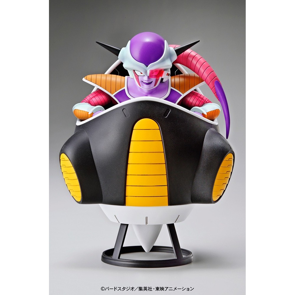 BANDAI DRAGON BALL Z - RISE FREEZER FRIEZA HOVER POD MODEL KIT FIGURE