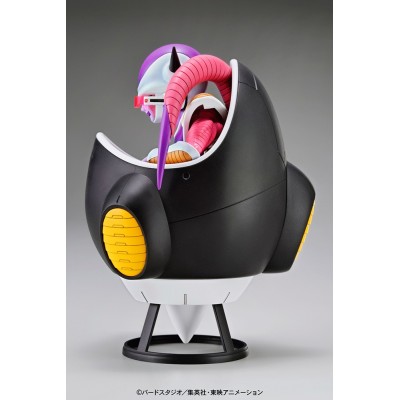 BANDAI DRAGON BALL Z - RISE FREEZER FRIEZA HOVER POD MODEL KIT FIGURE
