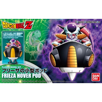 BANDAI DRAGON BALL Z - RISE FREEZER FRIEZA HOVER POD MODEL KIT FIGURE