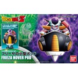 BANDAI DRAGON BALL Z - RISE FREEZER FRIEZA HOVER POD MODEL KIT FIGURE