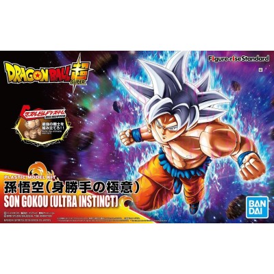 DRAGON BALL SUPER - RISE SUPER SAIYAN SON GOKOU ULTRA INSTINCT MODEL KIT FIGURE BANDAI