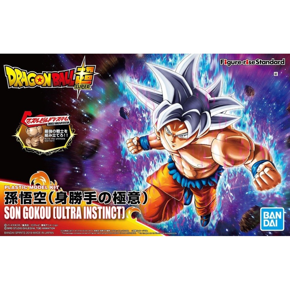 DRAGON BALL SUPER - RISE SUPER SAIYAN SON GOKOU ULTRA INSTINCT MODEL KIT FIGURE BANDAI
