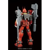 BANDAI MASTER GRADE MG GUNDAM AMAZING RED WARRIOR 1/100 MODEL KIT ACTION FIGURE