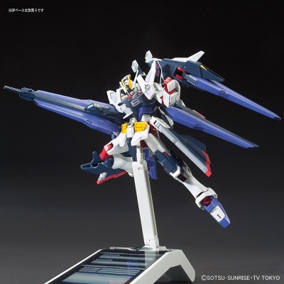 HIGH GRADE HG AMAZING STRIKE FREEDOM GUNDAM 1/144 MODEL KIT FIGURE BANDAI