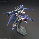 BANDAI HIGH GRADE HG AMAZING STRIKE FREEDOM GUNDAM 1/144 MODEL KIT FIGURE