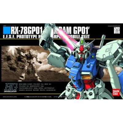 HIGH GRADE HGUC GUNDAM RX-78 GP01 1/144 MODEL KIT BANDAI