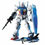 HIGH GRADE HGUC GUNDAM RX-78 GP01 1/144 MODEL KIT BANDAI