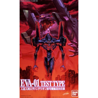 EVANGELION EVA 01 TEST TYPE MODEL KIT ACTION FIGURE BANDAI
