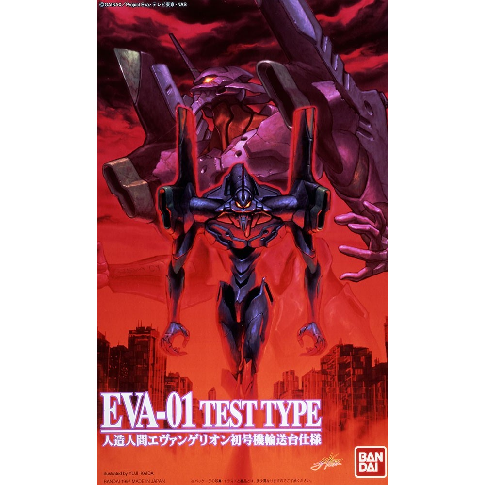 EVANGELION EVA 01 TEST TYPE MODEL KIT ACTION FIGURE BANDAI