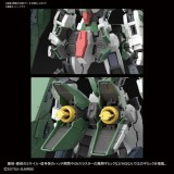 BANDAI MASTER GRADE MG GUNDAM DYNAMES 1/100 MODEL KIT FIGURE