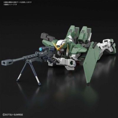 BANDAI MASTER GRADE MG GUNDAM DYNAMES 1/100 MODEL KIT FIGURE
