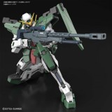BANDAI MASTER GRADE MG GUNDAM DYNAMES 1/100 MODEL KIT FIGURE