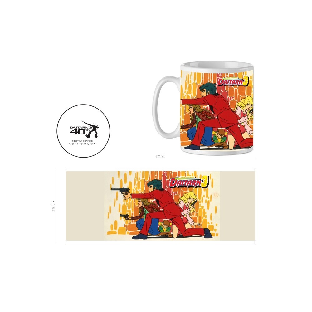 INFINITE STATUE DAITARN 3 CAST CERAMIC MUG TAZZA IN CERAMICA