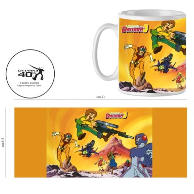 INFINITE STATUE DAITARN 3 TOPPI FIGHT CERAMIC MUG TAZZA IN CERAMICA