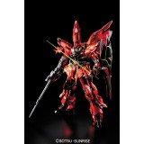 BANDAI MASTER GRADE MG MSN-06S SINANJU VER KA TITANIUM FINISH 1/100 MODEL KIT